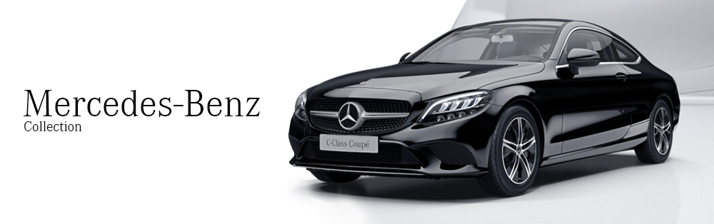 ODUS-Banner-Collection_Mercedes-Benz