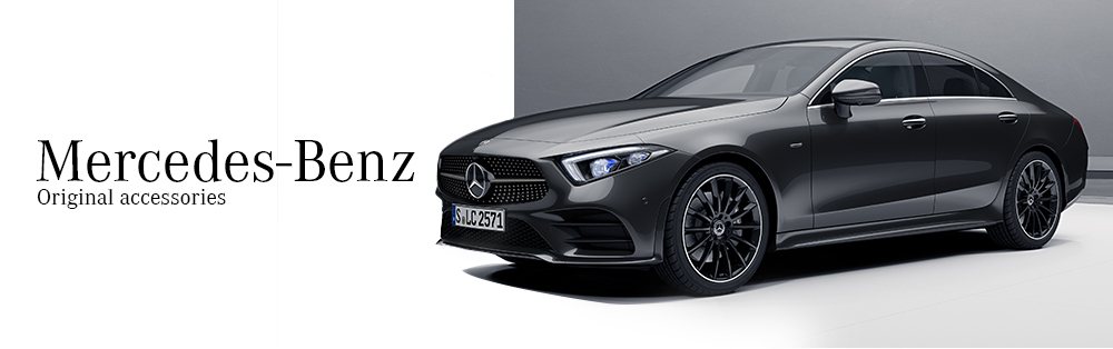 Mercedes Benz Prislusenstvi Mercedesstore